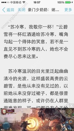 c7娱乐官网邀请链接